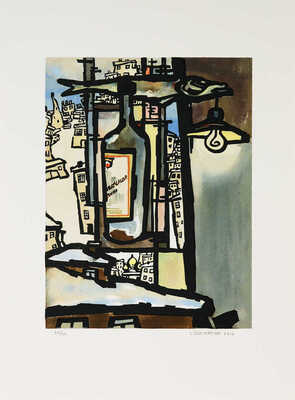 Рабин Оскар Яковлевич. Водка «Столичная» 